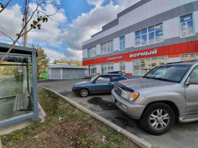 Фото часть 1