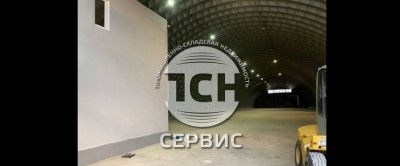 Фото часть 6