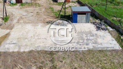 Фото часть 12