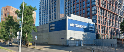 Фото часть 6