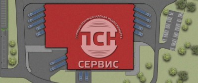 Фото часть 2