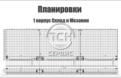 Фото часть 5