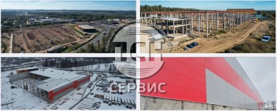 Фото часть 5