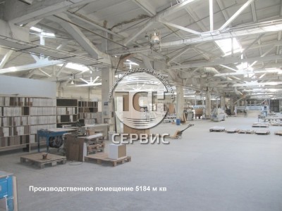 Фото часть 2