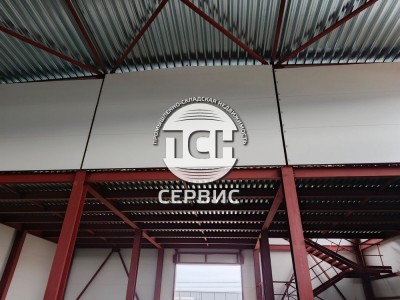Фото часть 8