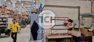 Фото часть 3