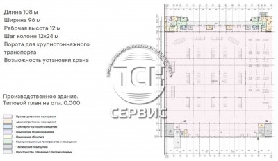 Фото часть 6