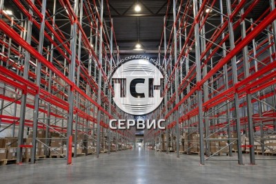 Фото часть 3