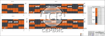 Фото часть 9