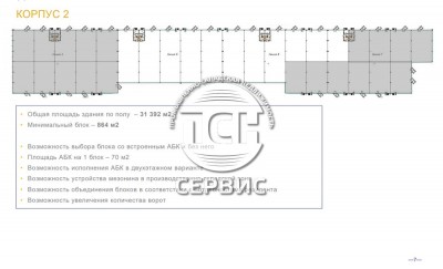 Фото часть 9