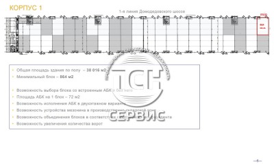 Фото часть 10