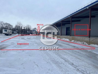Фото часть 4